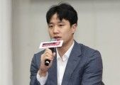 허웅, 서울 논현동 40억 고급 주택 전액 현금 매입