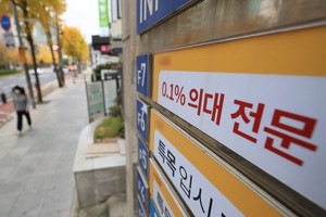 작년 의대가 싹 다 빨아들였다…최상위권 오히려 기회(?) [세상&]