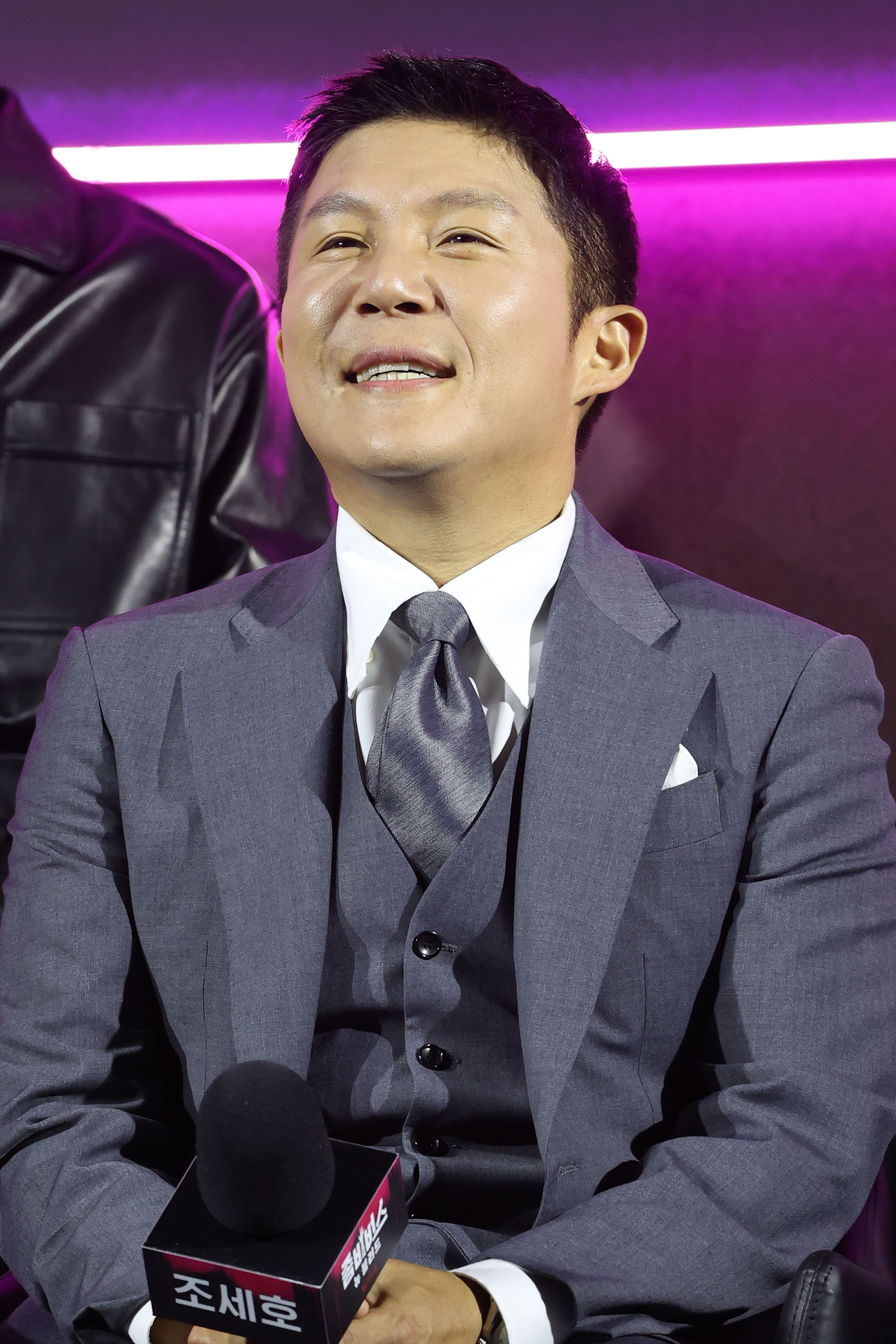 개그맨 조세호. [연합]
