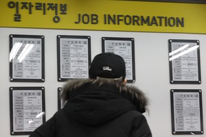 월 수입 270만원 가장 “월 1000만에 빠듯하면 난 나가 죽어야하나”