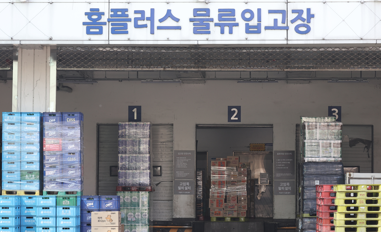 서울의 한 홈플러스 물류입고장 [연합]
