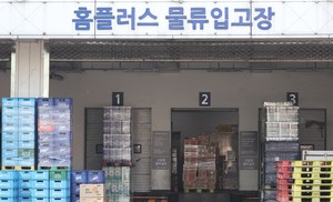 홈플러스 사태에 페이북도 ‘이탈’…짠테크족도 떠난다