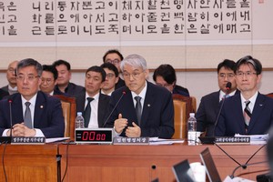 법원행정처장 “尹구속취소, 즉시항고 통해 상급심 판단 받아야”