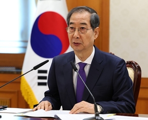 [속보]한 대행 “정치인들, 불법 시위·폭력 유도 발언 삼가달라”