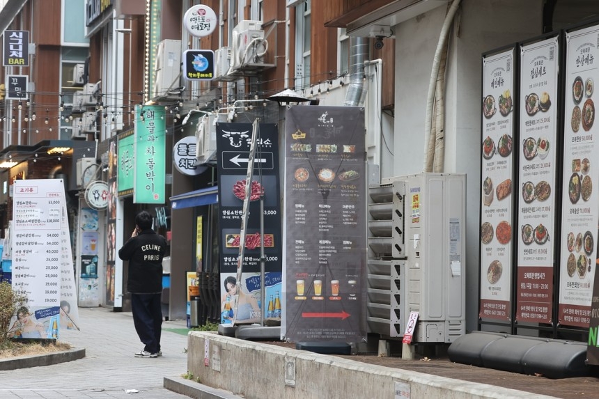 서울 시내 식당가 모습. 연합뉴스