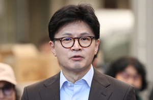한동훈 “이재명 파기환송심 연기 굴욕적…민주당 겁박에 굴복”